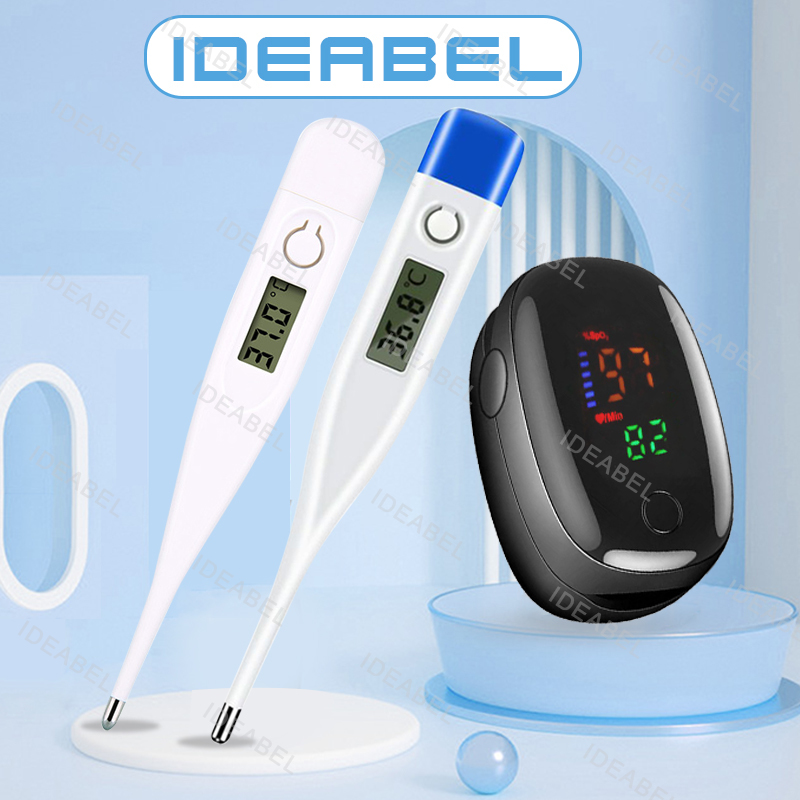 Pulse Oximeter - ميزان حرارة طبي للأذن، ميزان حرارة