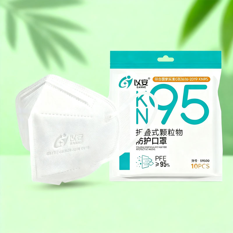 10 قطع من أقنعة KN95 الواقية غ - مراجعة Surgical Mask وسعره