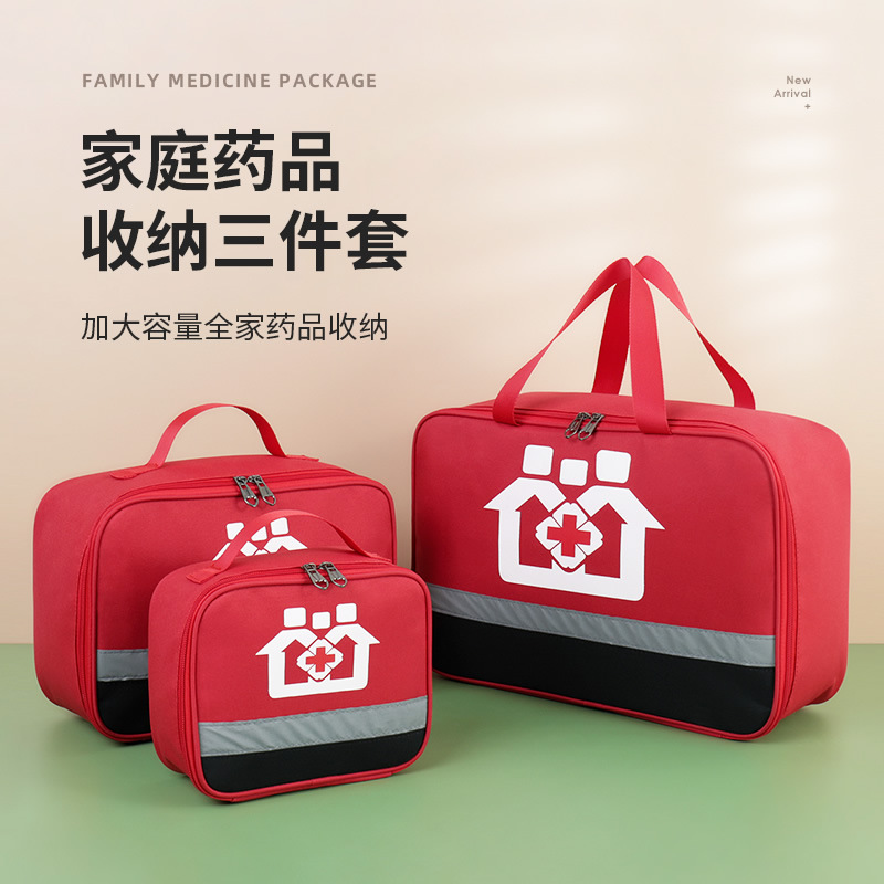 مجموعة أدوات الإسعافات الأولية - مراجعة First Aid Kit وسعره