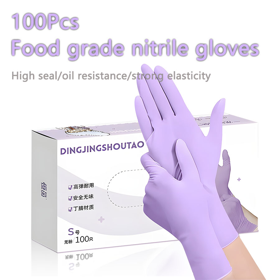 20-300 قطعة قفازات امتحان النت - مراجعة Medical Gloves وسعره